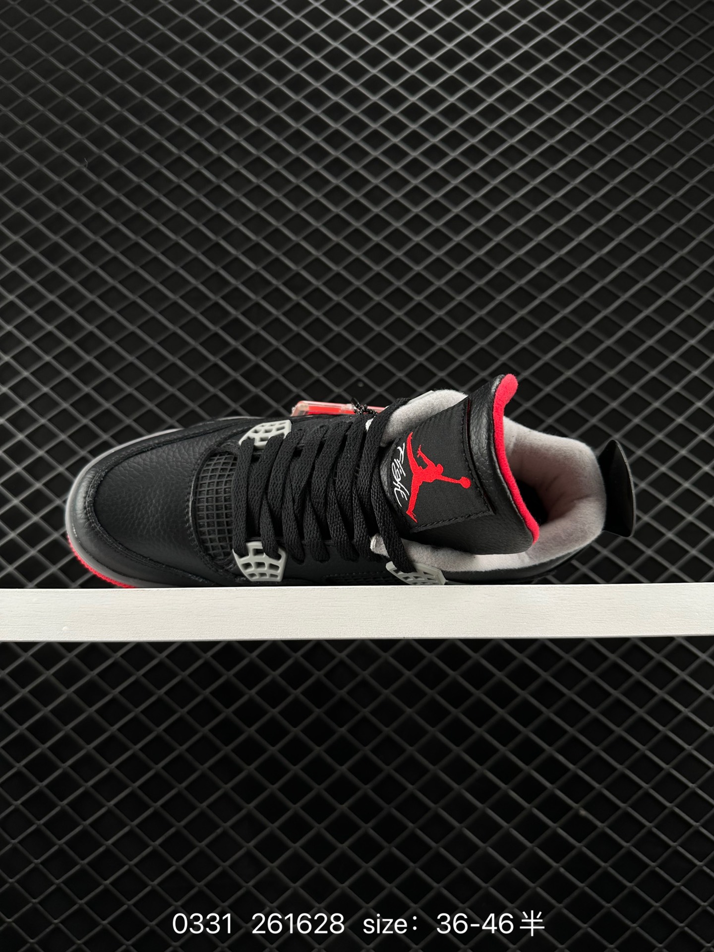 Air Jordan 4 Retro OG 